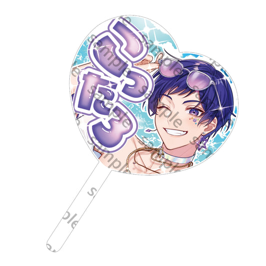 StarLand Splash!! ハート型うちわ こったろ