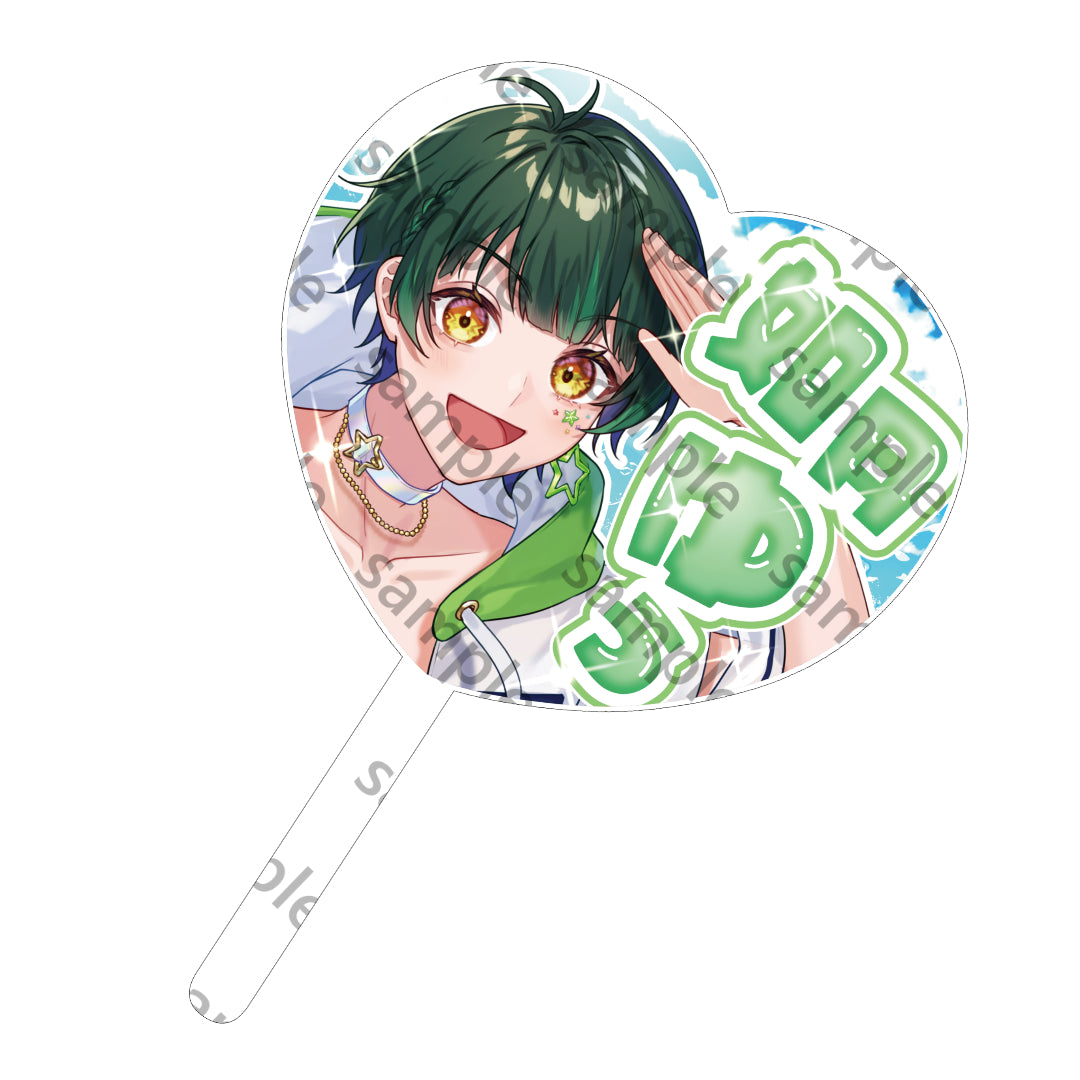 StarLand Splash!! ハート型うちわ 如月ゆう