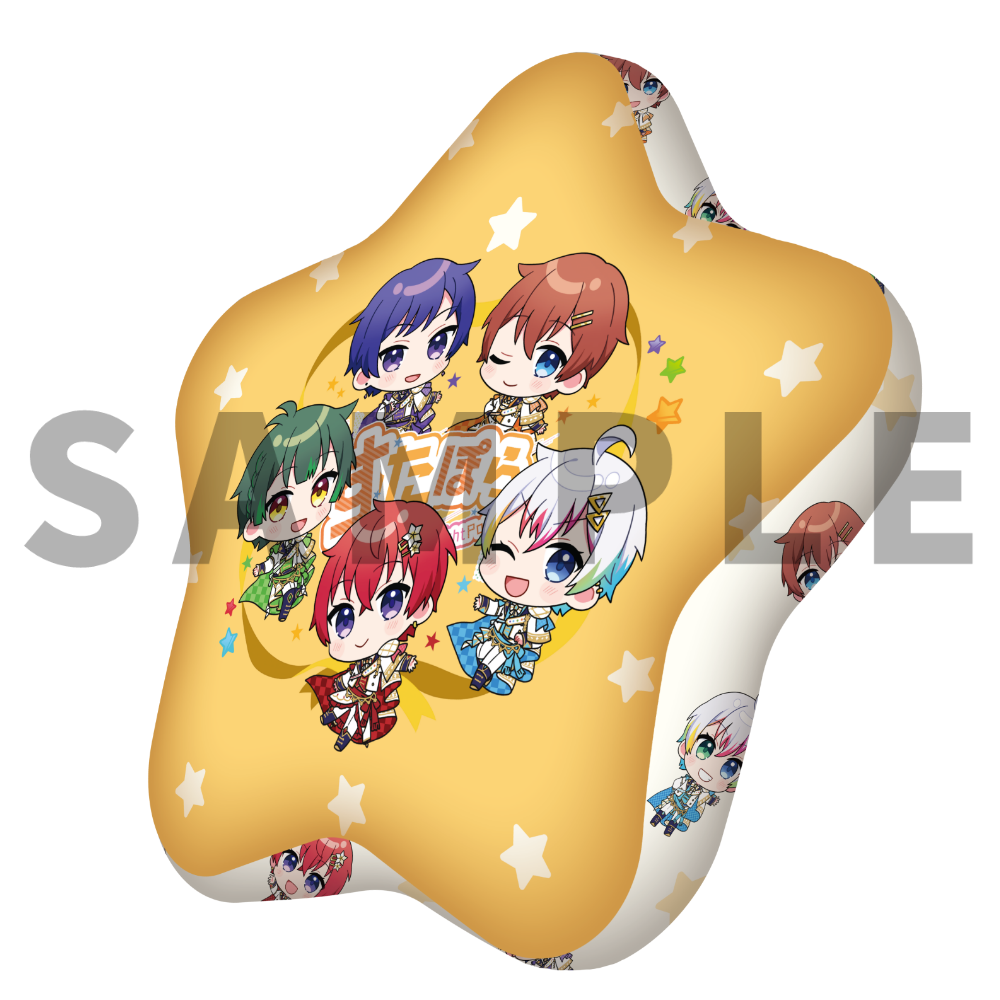 すたぽら 2周年記念 星型クッション