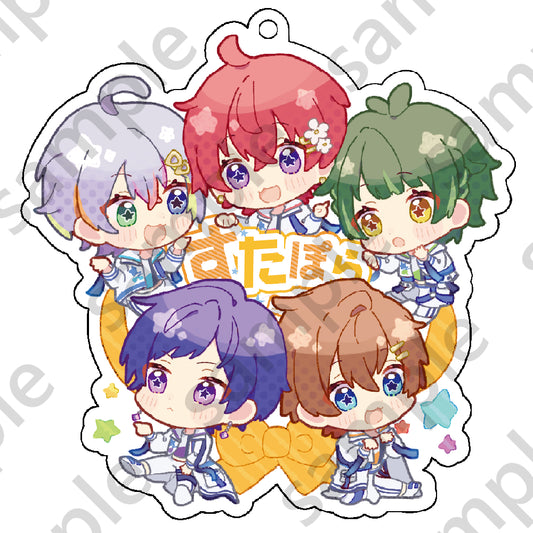 夏空ファンファーレ アクリルキーホルダー すたぽら