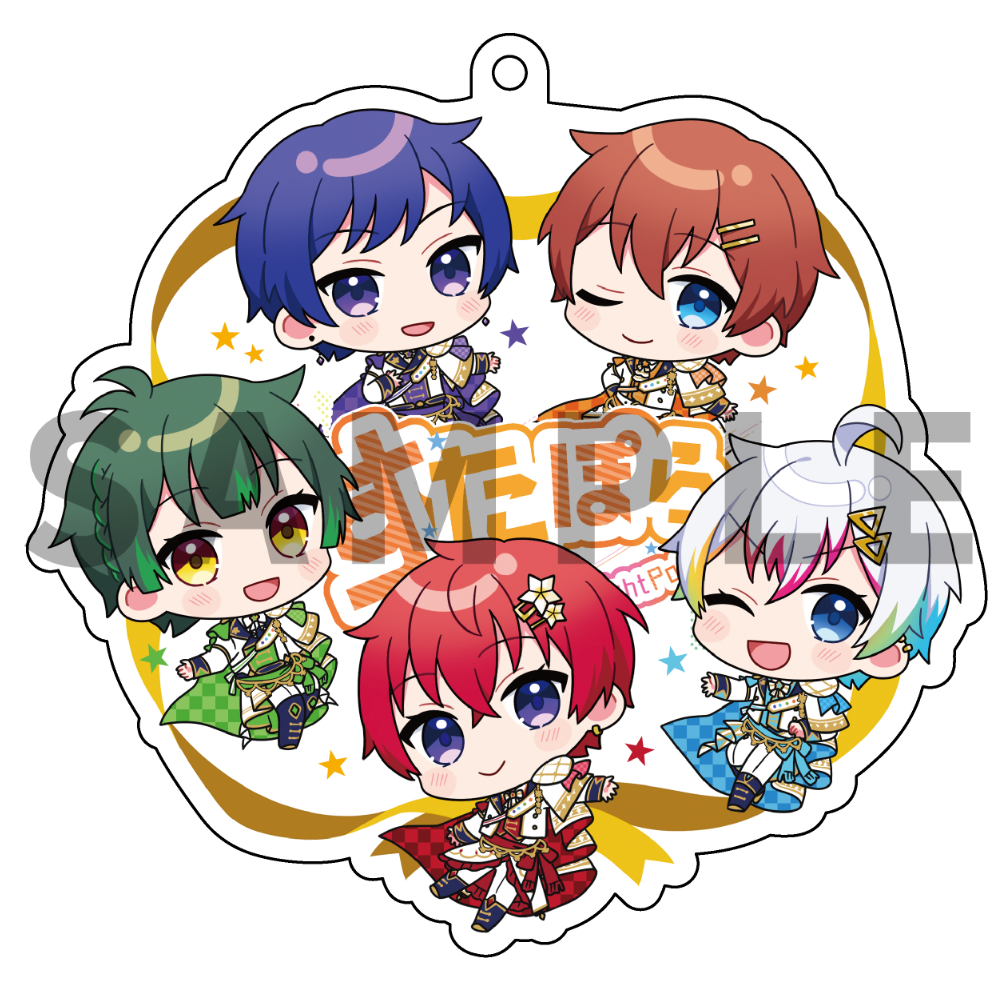 すたぽら 2周年記念 アクリルキーホルダー 全員集合