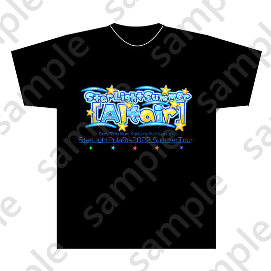 StarLight Summer [Altair] Tシャツ